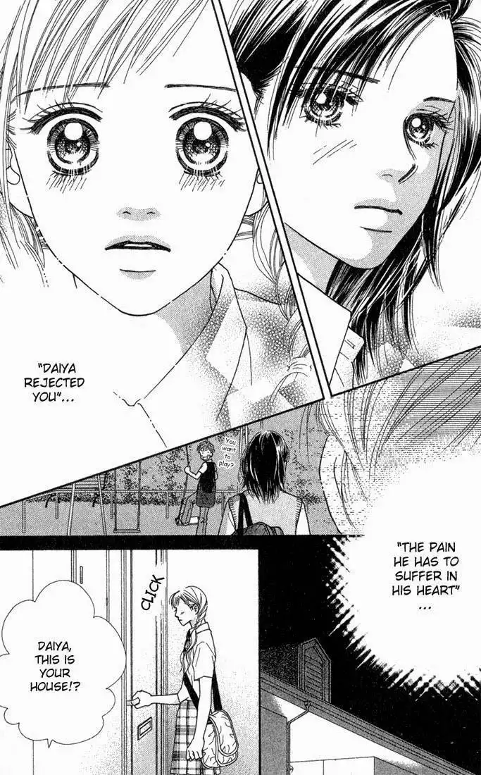 Parfait Tic Chapter 23 11